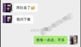 吃瓜聊天记录传送门免费,免费传送门背后的故事