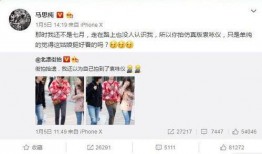 获得更多娱乐爆料权,解锁更多娱乐爆料，尽在掌握！