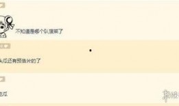 nga 娱乐吃瓜,揭秘娱乐圈背后的那些事儿